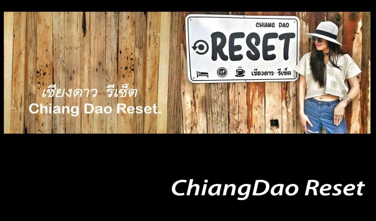 Chiang Dao Reset Hotel ภายนอก รูปภาพ